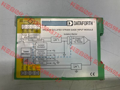 美国DATAFORTH继电器 DSCA38-07 成色如图新