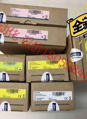 台湾研华PCI-1739U-AE，48通道TTL数字输入/输