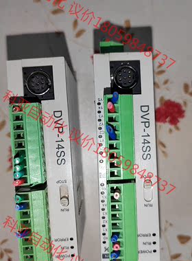 台达DVP14SS—11R2模块两个，成色如图，实物拍摄。现