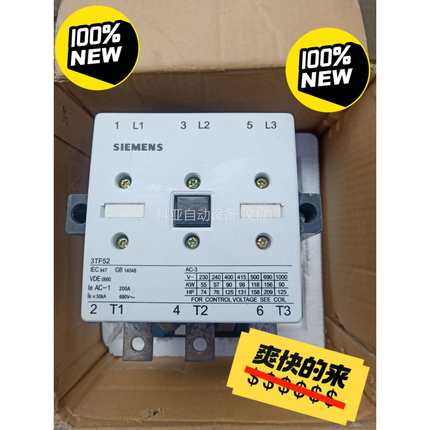正品 型号:3TF52 线圈电压220伏（议价）