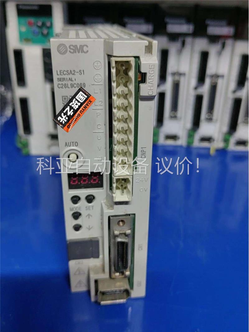 SMC驱动器100瓦，LECSA2-S1(议价)