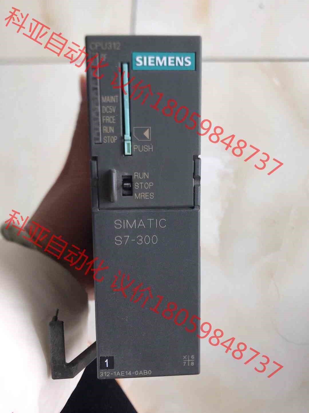 西门子6ES7 312-1AE14 PLC,配 MMC卡，包