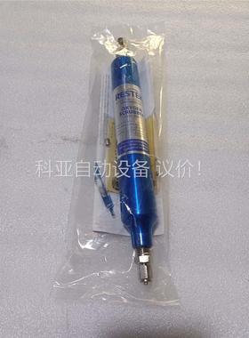 美国RESTEK过滤头(议价)