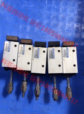 KOGANEI可调行程三轴气缸SGDAPQ16*30有五个，