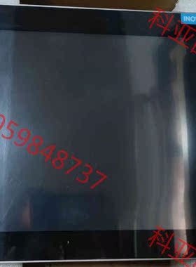 99新汇川 IT7150E 成色如图  功能包好