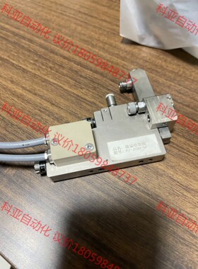 韩国世宗saejong点胶控制器，型号PZ-J100-SP