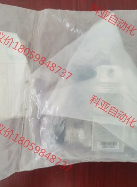 APtech AP4625S 2PW MV8 MV8，1/2