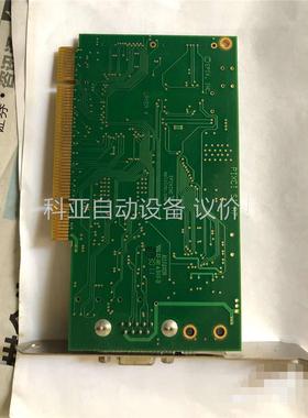 Pixcisi-3881 PIXCI SI R7 采集卡，(议价)