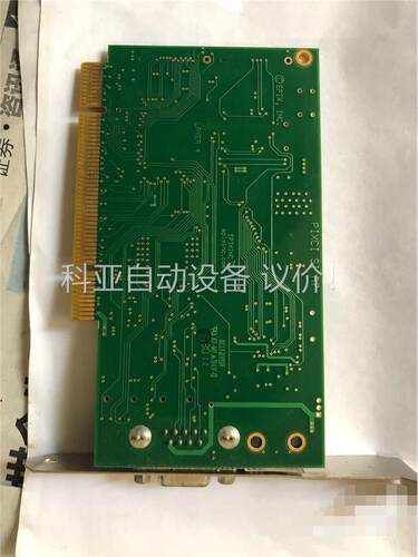 Pixcisi-3881 PIXCI SI R7 采集卡，(议价)