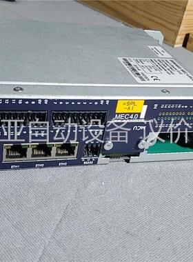 Haver&boecker OHG MEC 4-MCU控制器(议价)