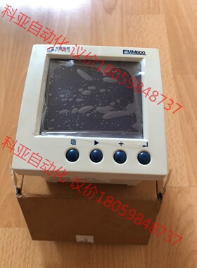 双源科技EMM600B智能电力监控仪表，全新库存带包装，仅剩