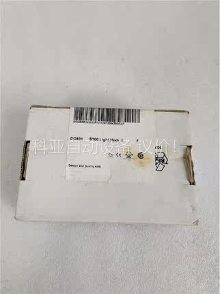 未拆封ABB模块DO801 PRC3BSE020510R(议价)
