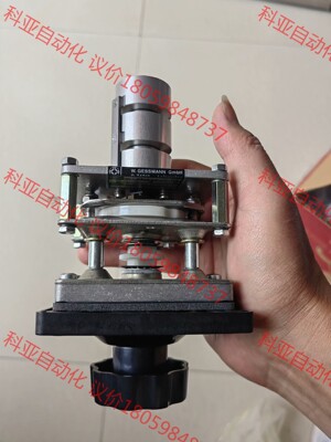 GESSMANN捷斯曼原装进口，摊布机速度电位计整套