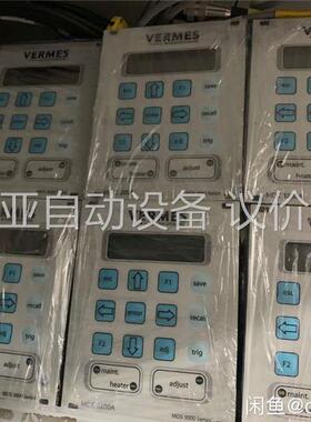 MDV 3200A 3200+3250 3290+共库存10(议价)