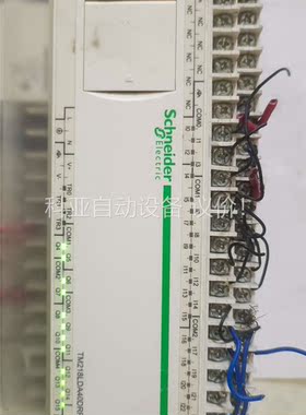 施耐德PLC，TM218LDA40DRPHN ，拆机剪线，成(议价)