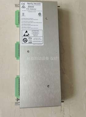 本特利后卡，3500/42后卡，128229-01，有划痕。（议价）