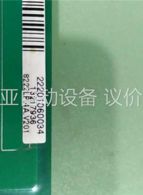 伦茨evs9328+伦茨变频器驱动板8221LP .4A.V(议价)