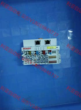 倍福模块EK1100/EL1889/EL9011各一片实物图