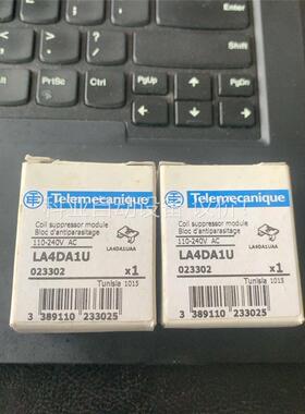 LA4DA1U 进口Tesys D系列浪涌抑制模块，超期库存(议价)