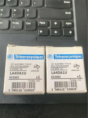 LA4DA1U 进口Tesys D系列浪涌抑制模块，超期库存(议价)