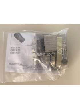 VS-PPC-C1-RJ45-MNNA-PG9-4Q5-B（议价）