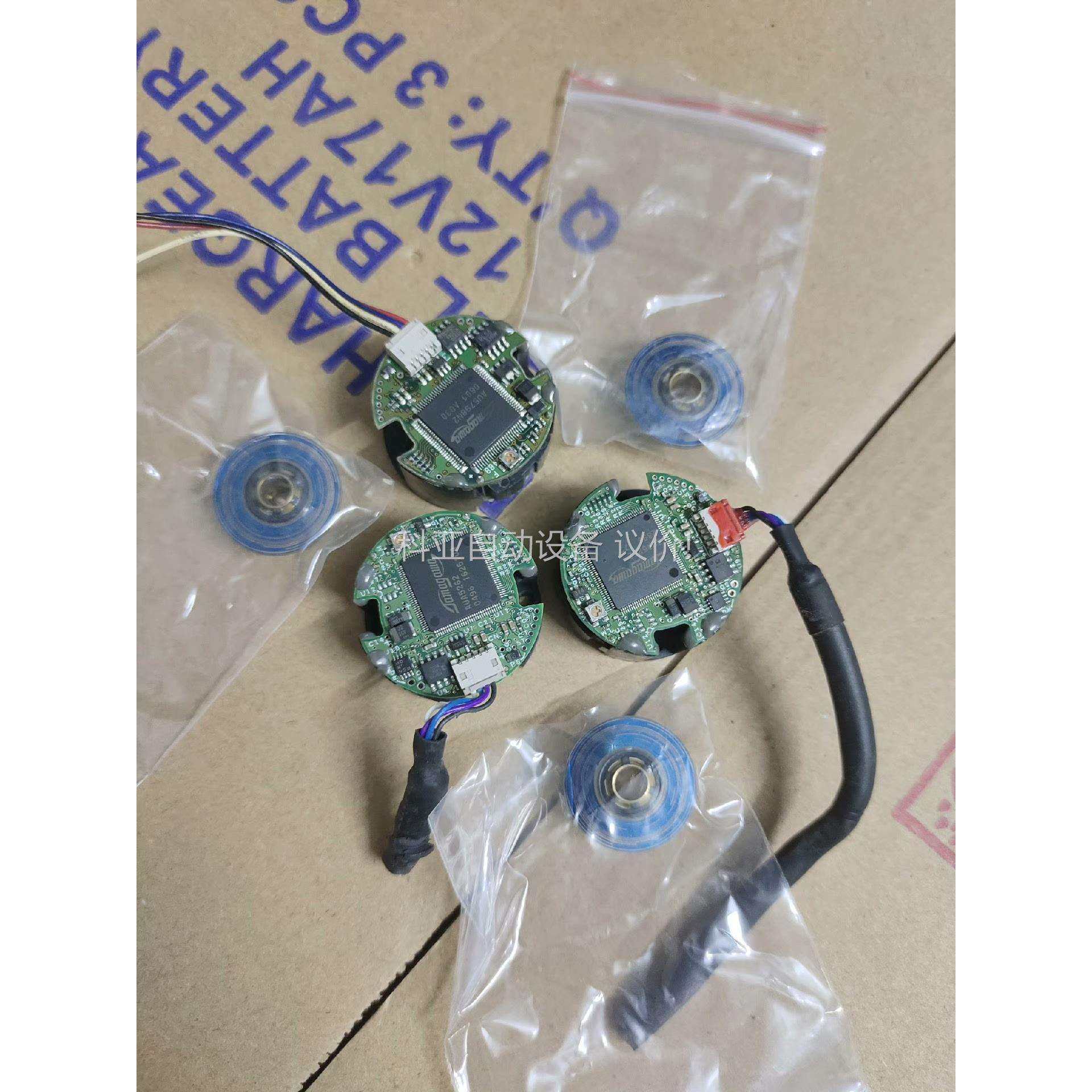 TS5668N021多摩川编码器，成色很好，功能包好，二（议价）