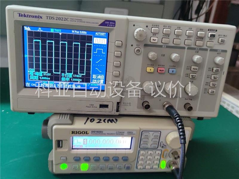 特价出一台泰克新款数字示波器tds2022c，200兆双通道(议价)