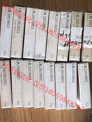 全新未拆封IKO型号LWL20C1BHS2（有12个150一