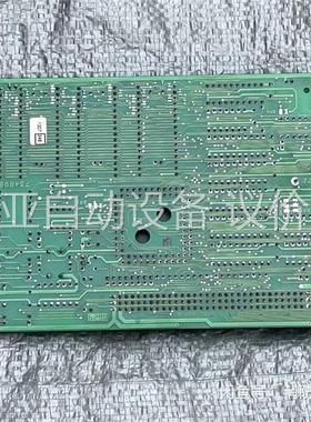 德国安舍ESSER工程拆机8008CPU卡771794A0.(议价)