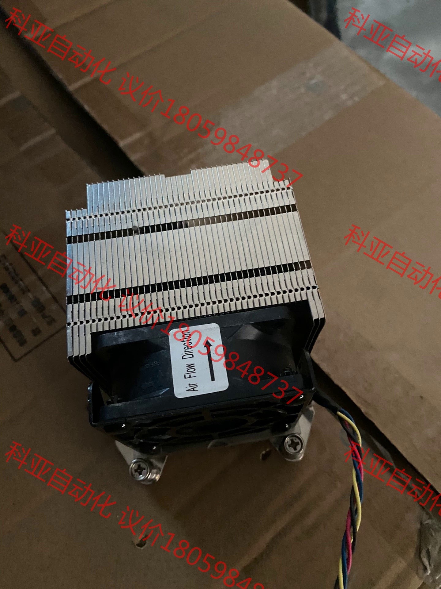 服务器2u散热器  侧吹风扇 4p智能调速 x79 ×99长