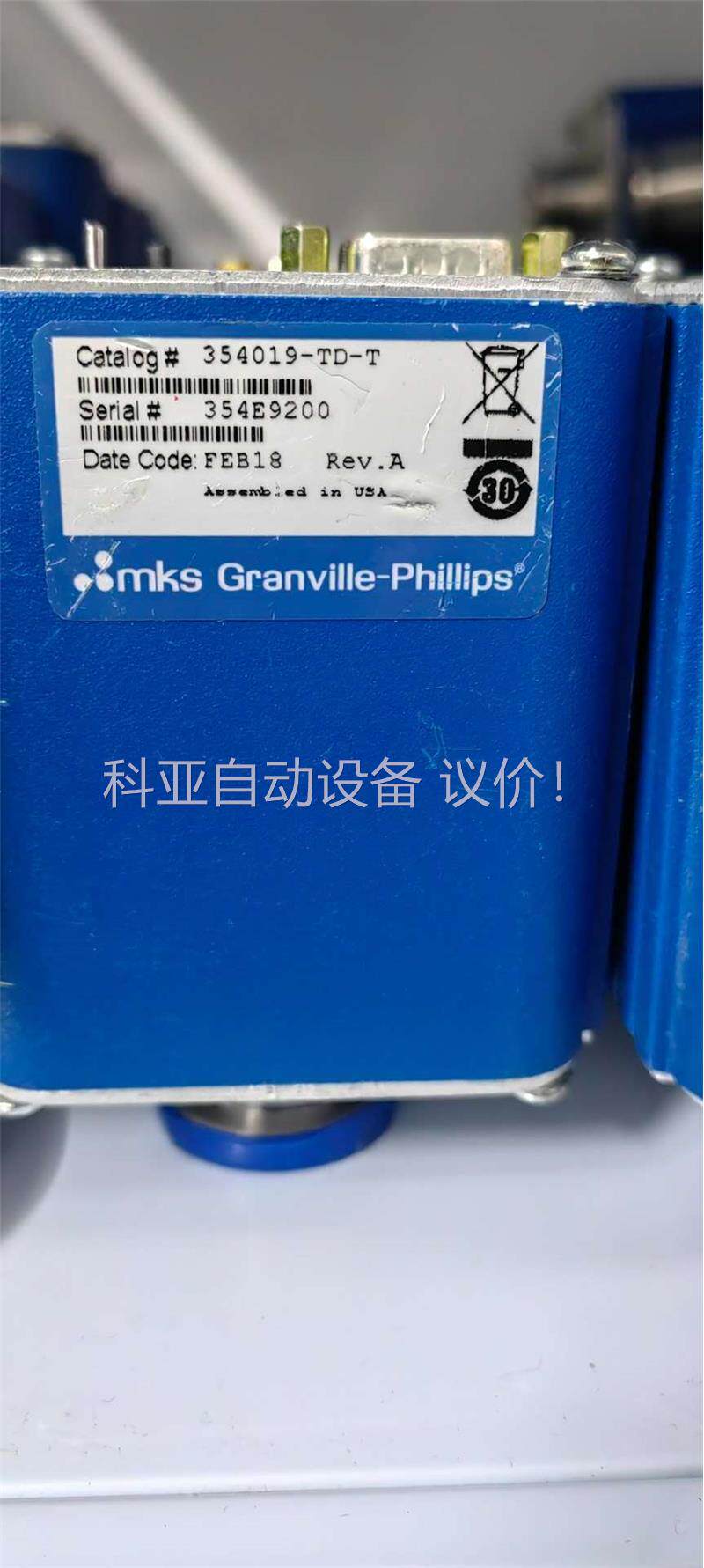 MKS 354019-TD-T HOT CATHODE CO(议价)