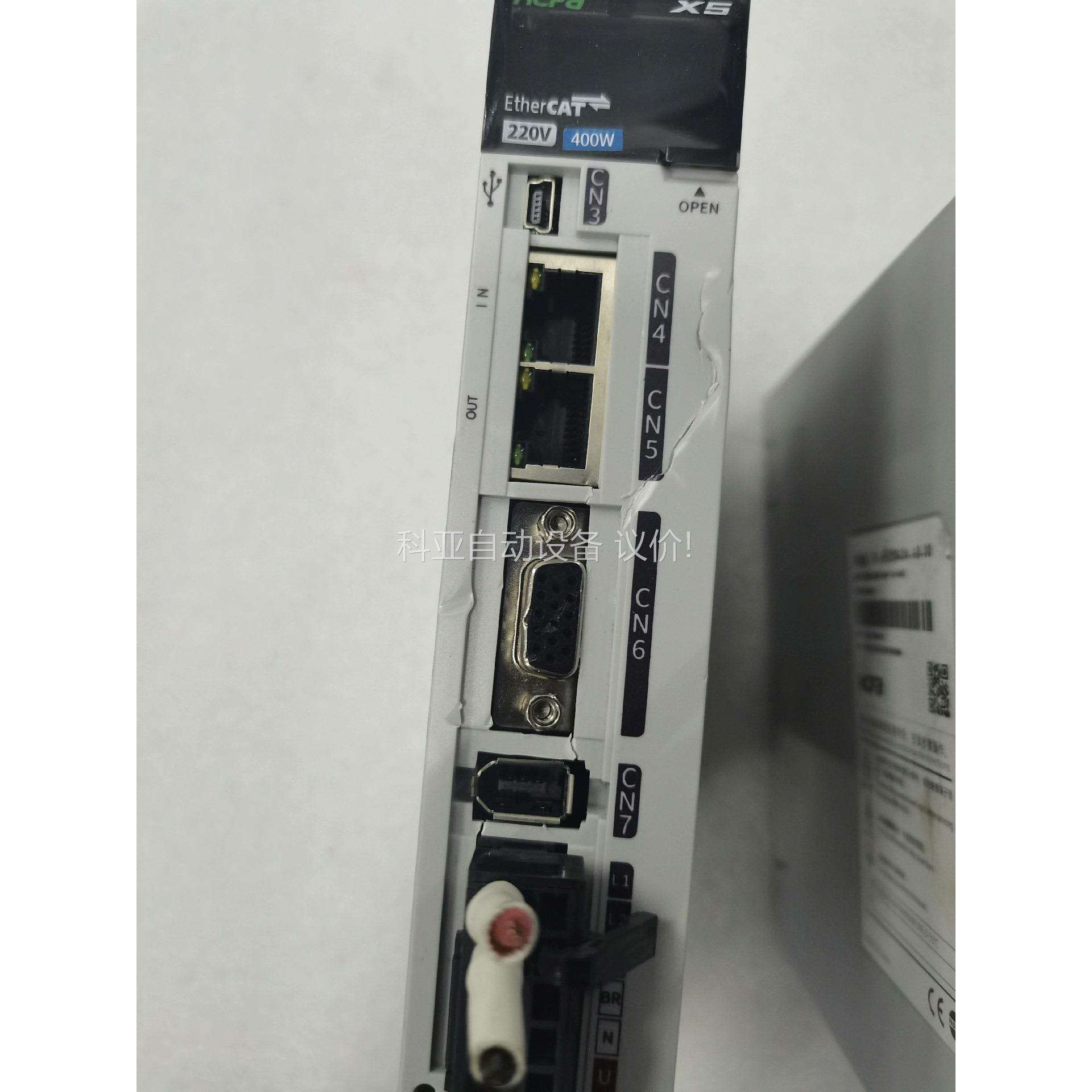 禾川SV-X5EB040A-A0-00，正常拆机，两台，（议价）