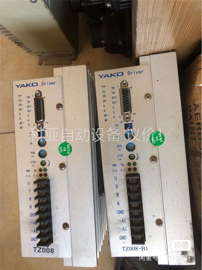 步进驱动器，便宜的步进驱动器，拆机研控步进驱动器TZ008，(议价