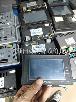 纬控4.3寸触摸屏，型号LEV12043T，15台，成色(议价)