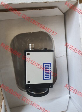 杜尔涂胶系统工业摄像机TXG06c-K22