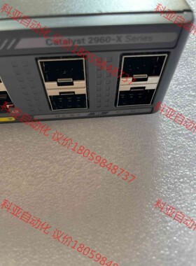 cisco思科WS-C2960X-48FPS-L原装二手下架