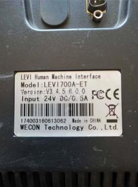 维控触摸屏LEVI700A-ET，功能包好，片实拍，有两个(议价)