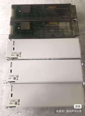 安捷伦34907A Agilent数据采集卡34907A（议价）