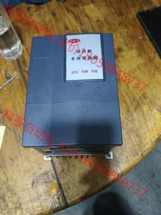 线切割变频器 线切割专用变频器 中走丝/快走丝通用 质量保证