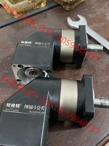 纽格特伺服减速头，型号：pvf060-5-s2-p2，拆机下