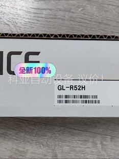 正品 基恩士原装 R52H 一致 议价 内外码