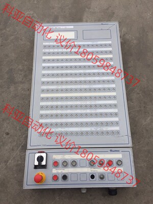 SWAC  BTM192S4-G/BTM128S4-G拆机的