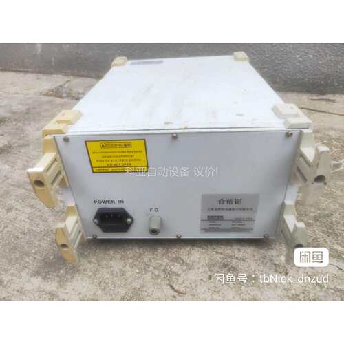 EMPRK ESD2020K 易拜科浪涌测试仪（议价）