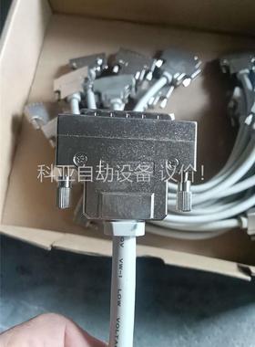 COPARTNER（康拍纳）E119932-T连线，工厂剩(议价)