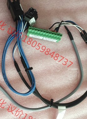 全新原装ABB机器人线缆3HNA022093－001/3HN