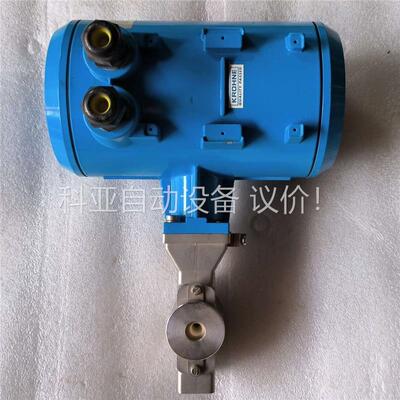 KROHNE/科隆 IFC 090 电磁流量计， 包好(议价)
