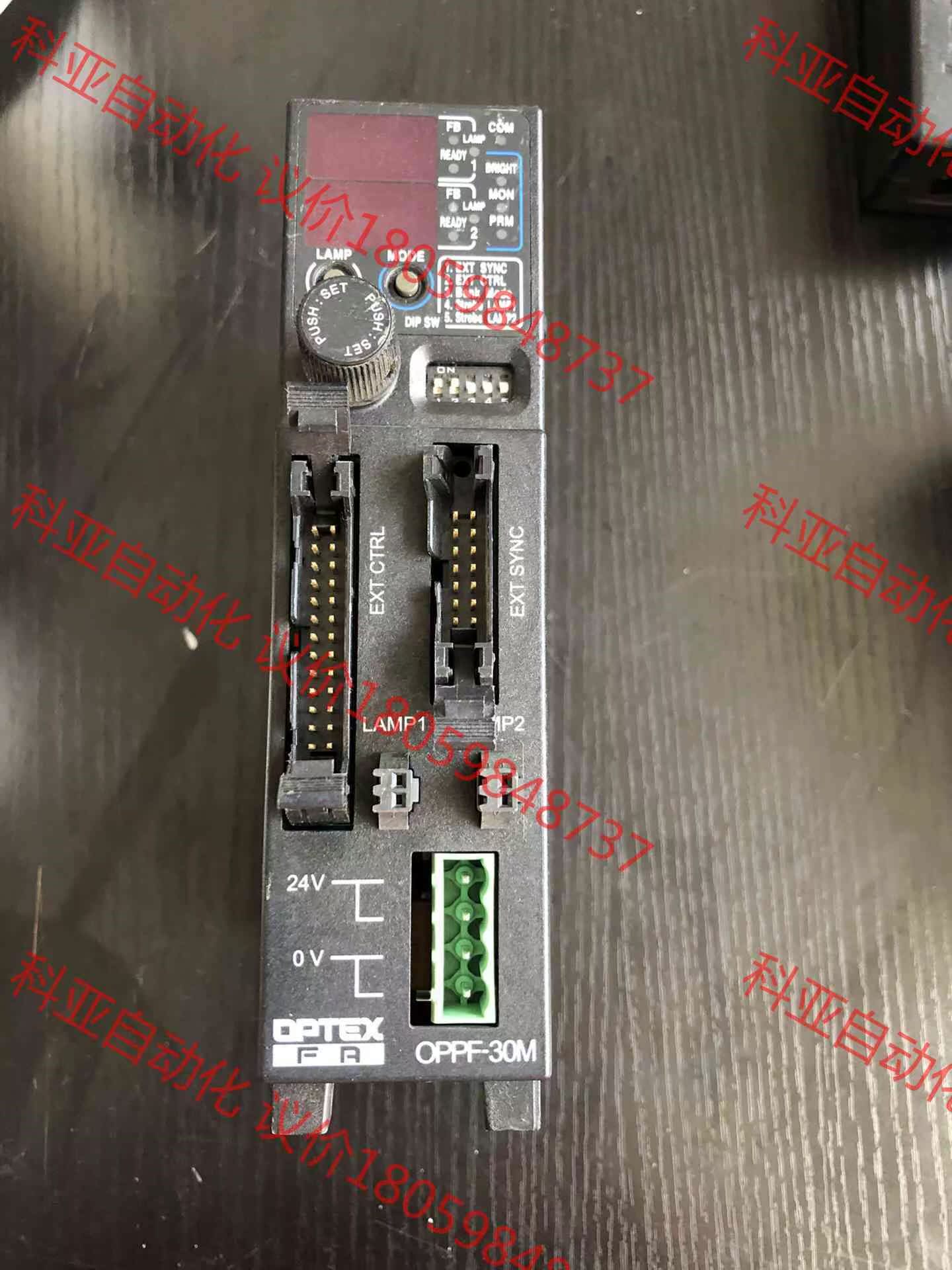 二手进口拆机，OPPF-30MN视觉光源，功能正常，成色好