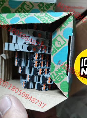 全新原装进口菲尼克斯PTRVB 4-FI/GY端子