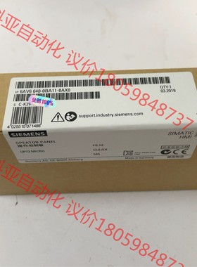 6AV6640-0BA11-0AX0   6AV6 640-