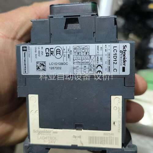 ，交流触器 正品LC1D12BDC交流触器24v成（议价）